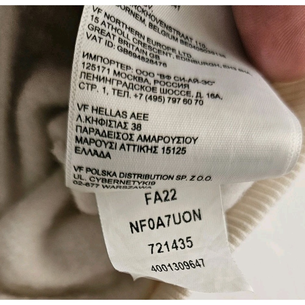 The North Face Women's Box NSE Pullover Hoodie White/Beige X Small Fall Sweater - Picture 5 of 7